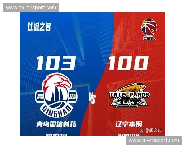 冬奥会比分：每一分背后的热血与智慧